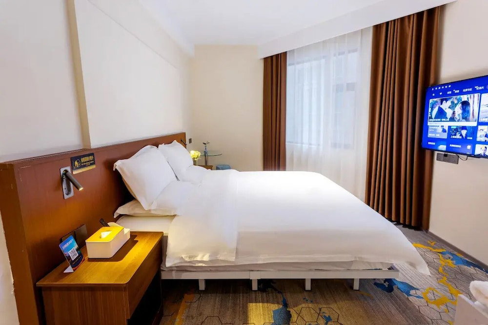 Hotel Zhenchuanju