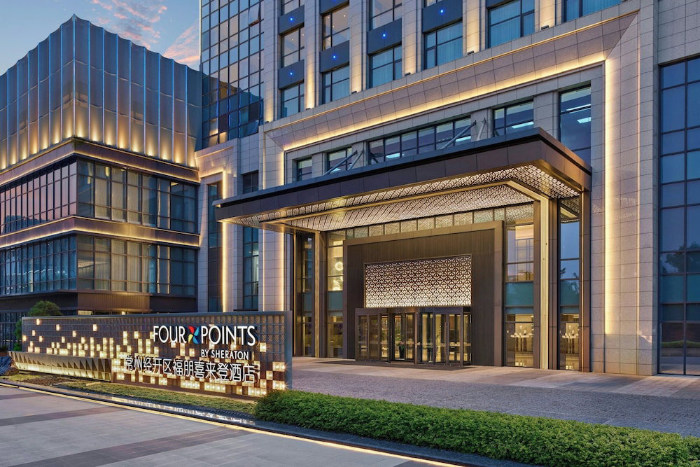 Hotel Four Points By Sheraton Changzhou Economic Development Zone