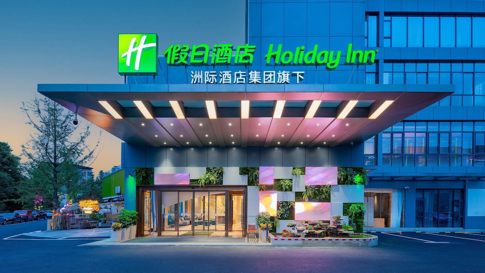 Hotel Holiday Inn Dujiangyan Ancient Town By Ihg
