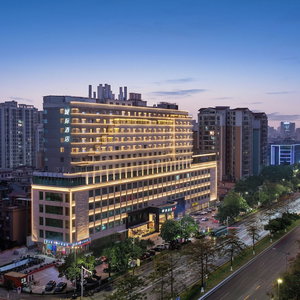 Hotel Intercityhotel Guangzhou Huadu cazare Huashan
