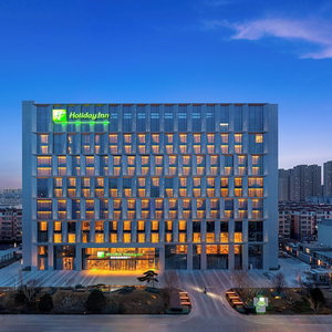 Hotel Holiday Inn Datong By Ihg cazare Datong