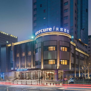 Hotel Mercure Ningbo Yinzhou cazare Zhonggongmiao