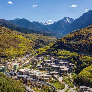 Hotel Hilton Jiuzhaigou Resort cazare Sichuan