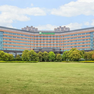 Hotel Holiday Inn Changzhou Wujin By Ihg cazare Nanxiashu