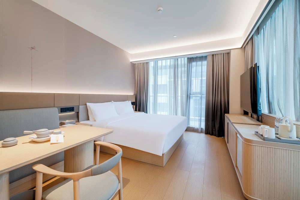 Hotel Ji Hotel Huangpu Knowledge City Store