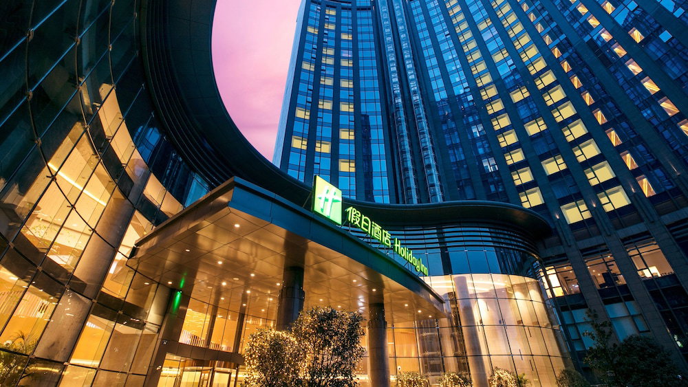 Hotel Holiday Inn Hangzhou Gongshu By Ihg