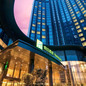 Hotel Holiday Inn Hangzhou Gongshu By Ihg cazare Kangqiao
