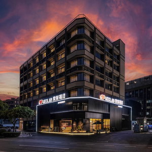 Hotel Neolab Hotel - Guangzhou Financial City Tianhe Zhucun Metro Station cazare Tianhe