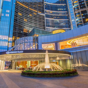 Hotel Crowne Plaza Macau By Ihg cazare Lanhe