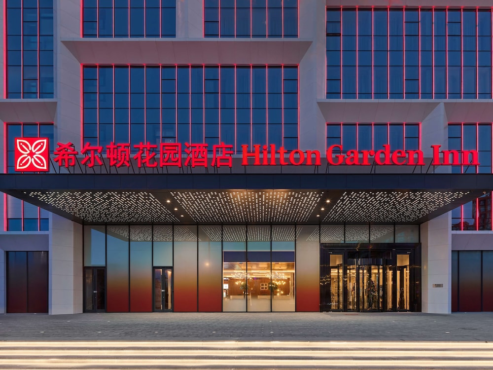 Hotel Hilton Garden Inn Datong Pingcheng