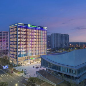 Hotel Holiday Inn Express Taizhou Toumen Port By Ihg cazare Linhai
