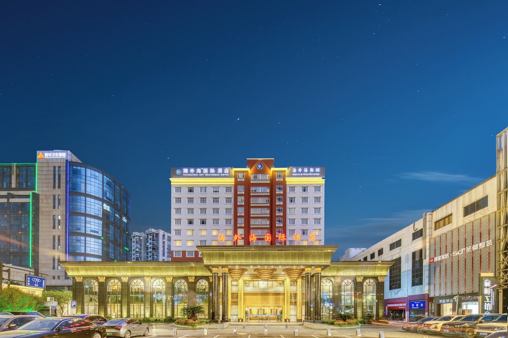 Hotel Haiwaihai International Hotel