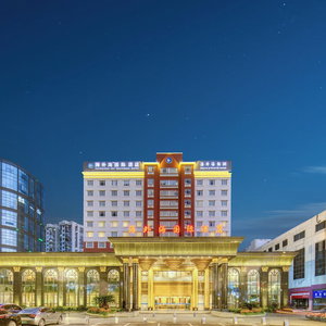 Hotel Haiwaihai International Hotel cazare Kangqiao