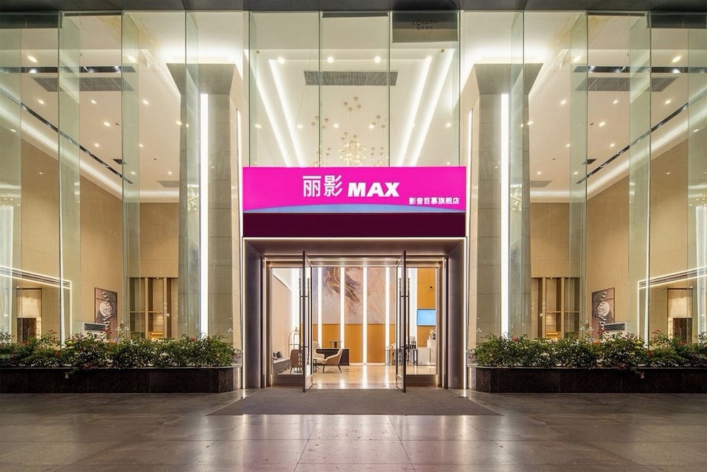 Hotel Trendy Romantic Maxscreen Hotel