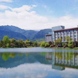 Hotel Le Méridien Emei Mountain Resort cazare Leshan