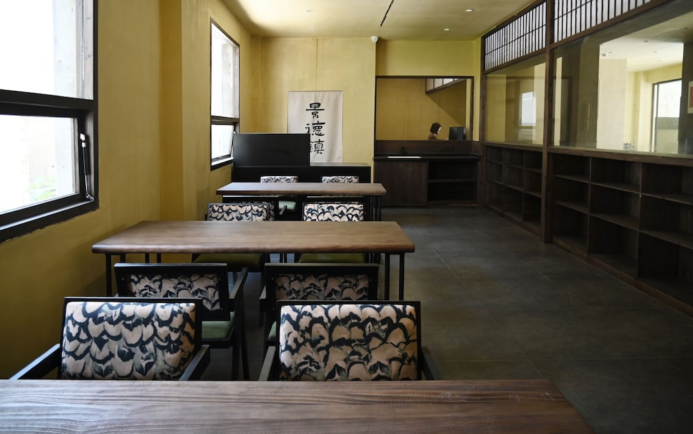 Hotel Pu Tao Mountain Residence