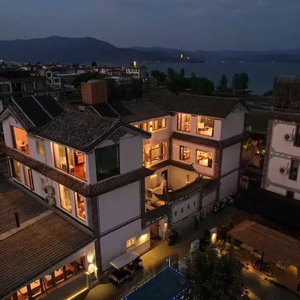 Hotel Shanhaixijing.garden Holiday Homestay cazare Dali