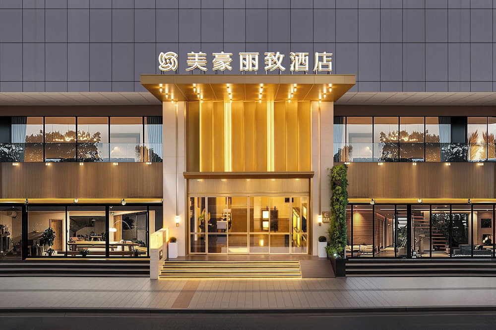 Hotel Mehood Lestie Hotel Guangzhou Panyu Yifa