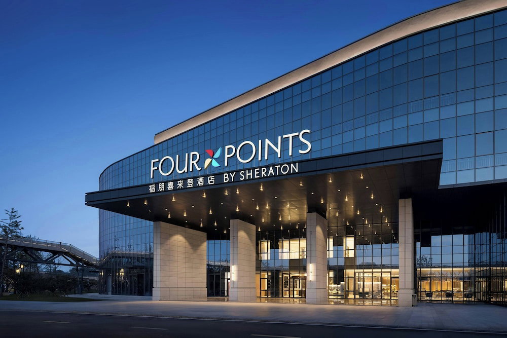 Hotel Four Points By Sheraton Wuyuan