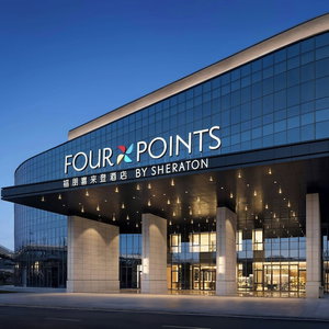 Hotel Four Points By Sheraton Wuyuan cazare Shangrao