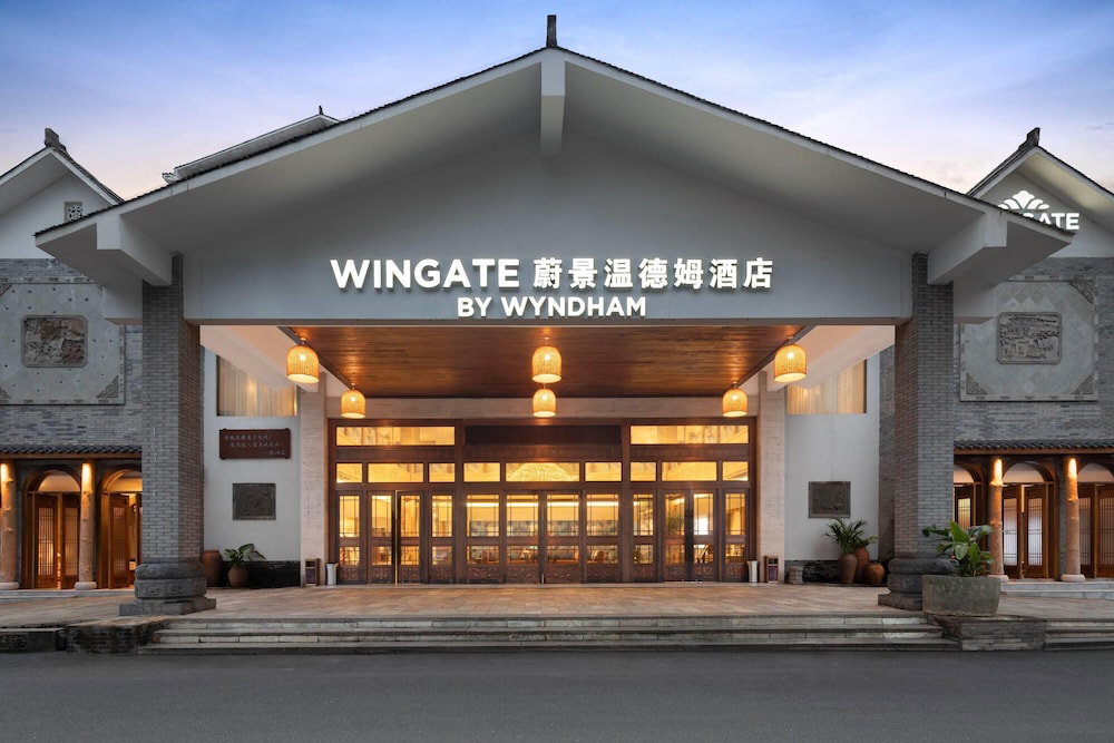 Hotel Wingate By Wyndham Xiangxi Fenghuang