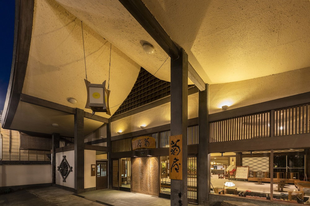 Hotel Yukairou Kikuya