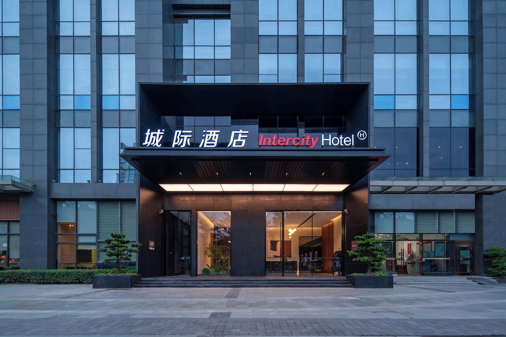 Hotel Intercityhotel Guangzhou Sanyuanli