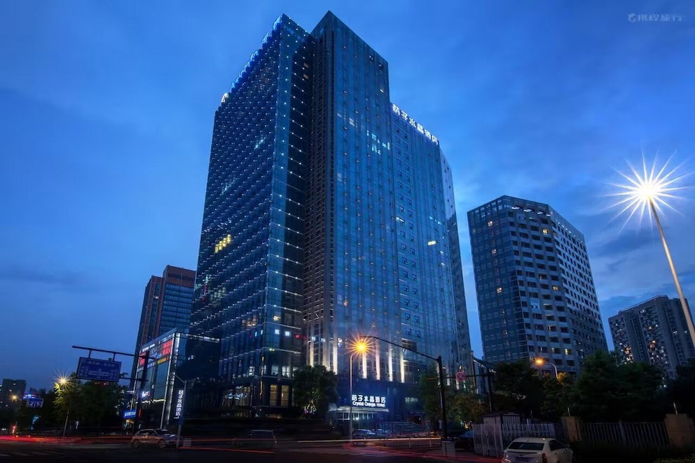 Hotel Crystal Orange Hotel Hangzhou Binjiang Olympic Sports Center