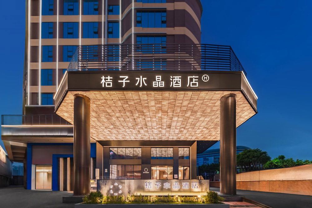 Hotel Orange Crystal Guangzhou Olympic Sports