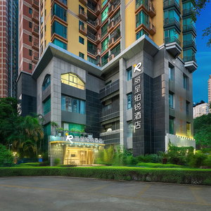 Hotel Licheng Platinum Hotel cazare Luopu