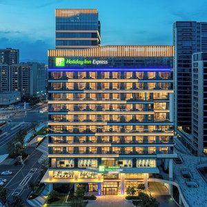 Hotel Holiday Inn Express Taizhou Jiaojiang By Ihg cazare Jiaojiang