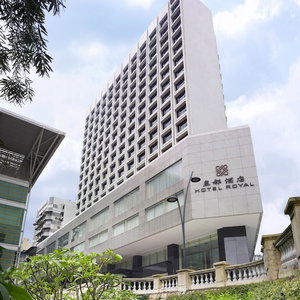 Hotel Hotel Royal Macau cazare Lanhe