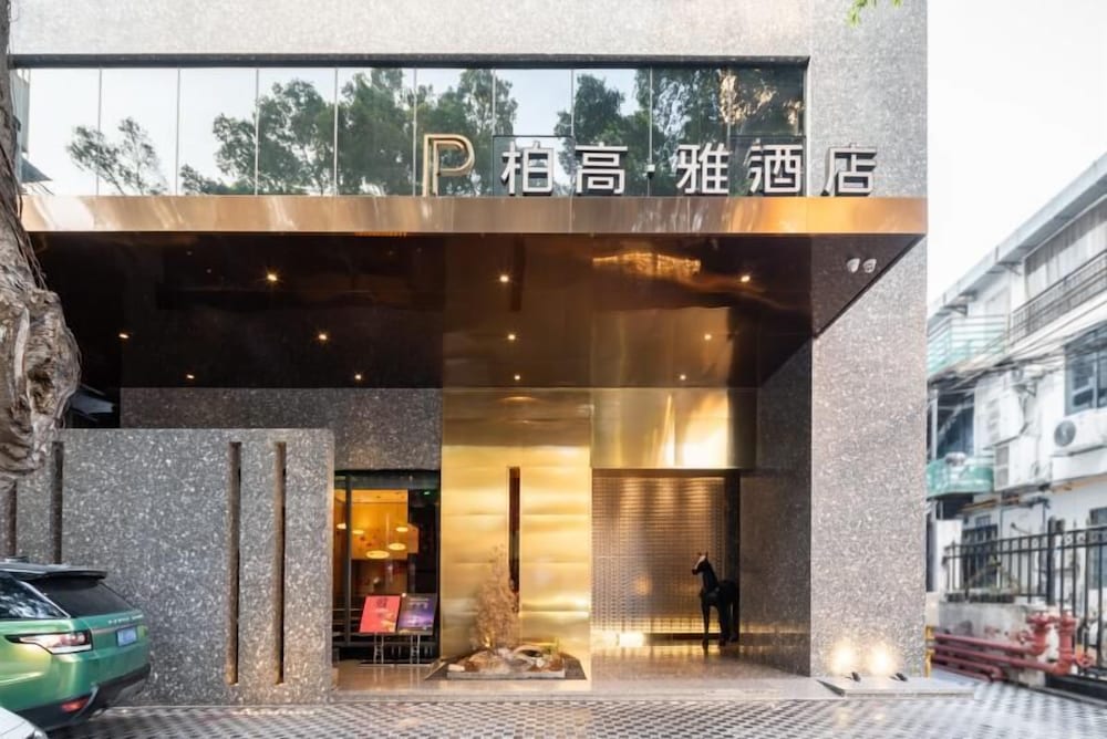 Hotel Paco Hotel Canton Tower Pazhou