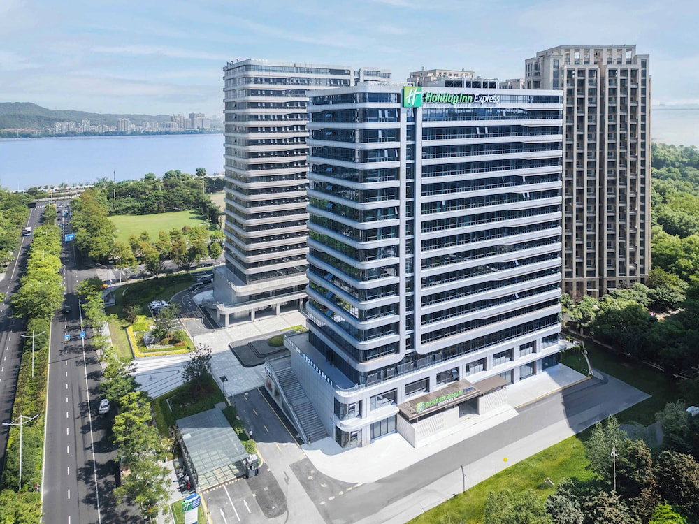 Hotel Holiday Inn Express Hangzhou Jiangnan By Ihg