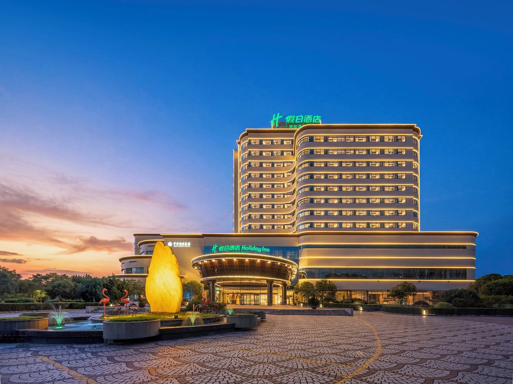 Hotel Holiday Inn Ningbo Beilun By Ihg