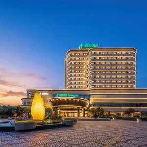 Hotel Holiday Inn Ningbo Beilun By Ihg cazare Beilun