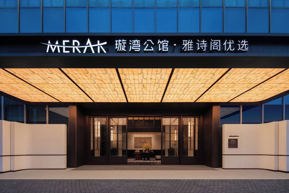 Hotel Merak House Guangzhou By The Unlimited Collection