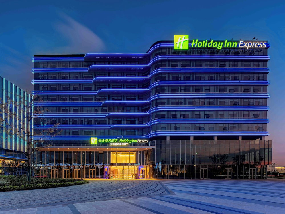 Hotel Holiday Inn Express Hangzhou Airport By Ihg