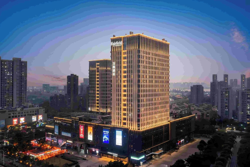 Hotel Fairfield By Marriott Hangzhou Binjiang Puyan