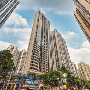 Hotel Aifte International Apartment cazare Tianhe