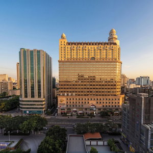 Hotel Guangzhoushibeijinglujuzishuijijiudian cazare Guangzhou