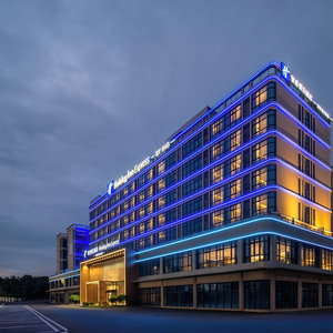 Hotel Holiday Inn Express Guangzhou Baiyun Airport T2 By Ihg cazare Huashan