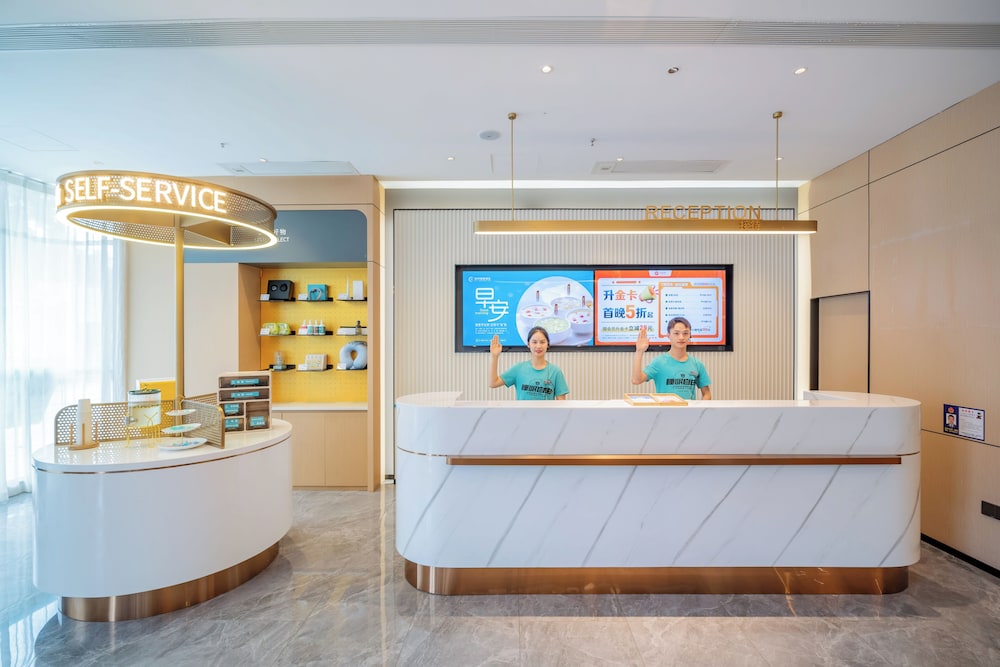 Hotel Chengshibianjieguangzhoutakecunditiezhan
