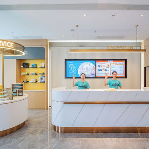 Hotel Chengshibianjieguangzhoutakecunditiezhan cazare Luopu