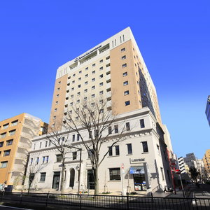 Hotel Daiwa Roynet Hotel Yokohama - Koen cazare Yokohama