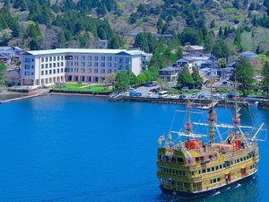 Hotel Hakone Hotel cazare Hakone