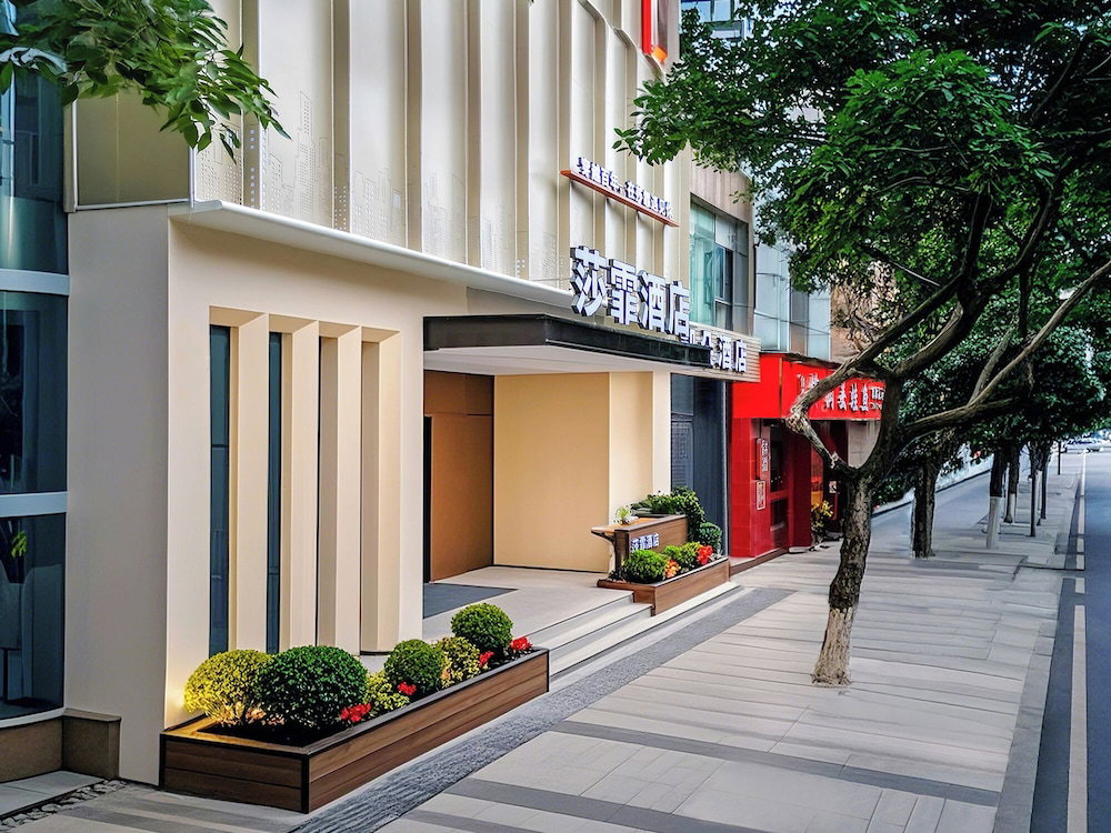 Hotel Shafei Hotel Chongqing Dadukou