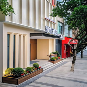 Hotel Shafei Hotel Chongqing Dadukou cazare Tiaodeng