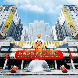 Hotel New Orient Landmark Hotel cazare Lanhe