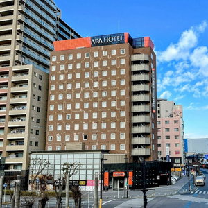 Hotel Apa Hotel Chiba Yachiyo Midorigaoka cazare Yachiyo